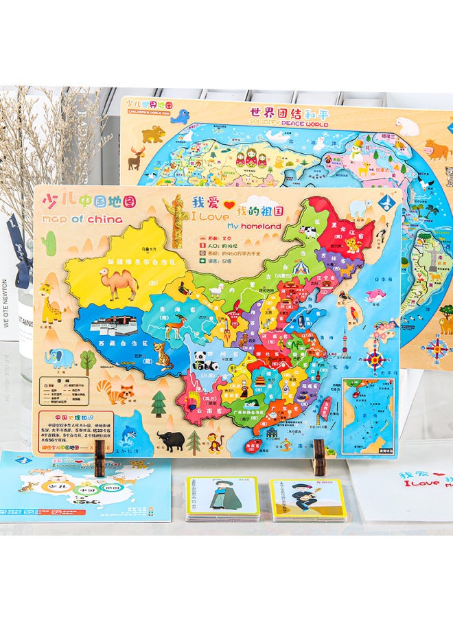 3D Magnetic Wooden China Map Puzzle Wooden World Map Puzzle 3-4-6 Years Old Boys And Girls Educational Toys-Color:Magnetic Children's China Map Blister - Image 2